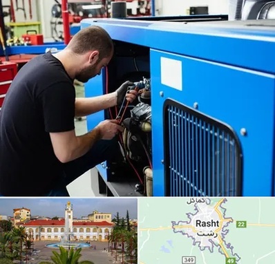 فروش موتور برق گازی در رشت