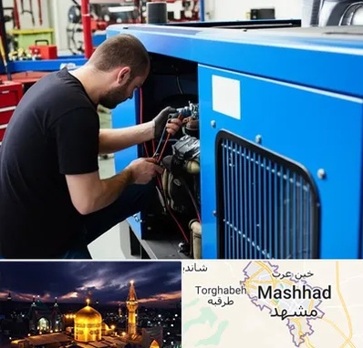 فروش موتور برق گازی در مشهد