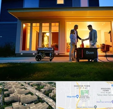 فروش موتور برق اقساطی در اکباتان 