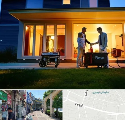 فروش موتور برق اقساطی در خیابان قزوین