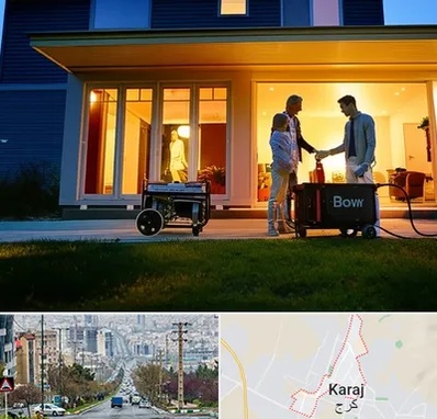 فروش موتور برق اقساطی در گوهردشت کرج 