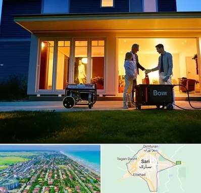 فروش موتور برق اقساطی در ساری