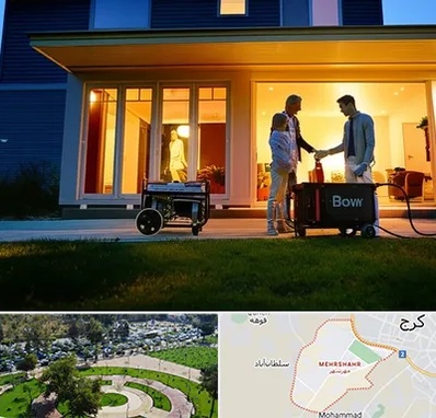 فروش موتور برق اقساطی در مهرشهر کرج 