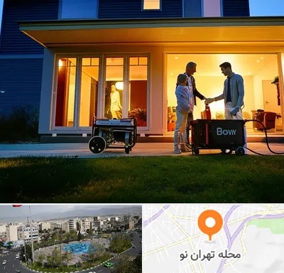 فروش موتور برق اقساطی در تهران نو