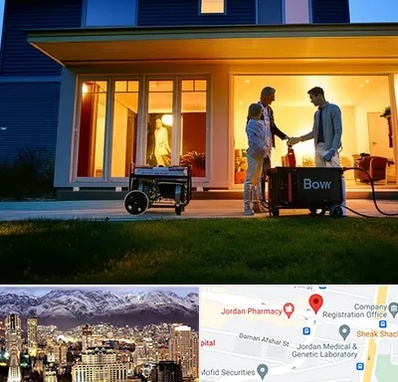 فروش موتور برق اقساطی در جردن 