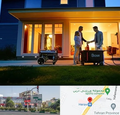 فروش موتور برق اقساطی در هروی 