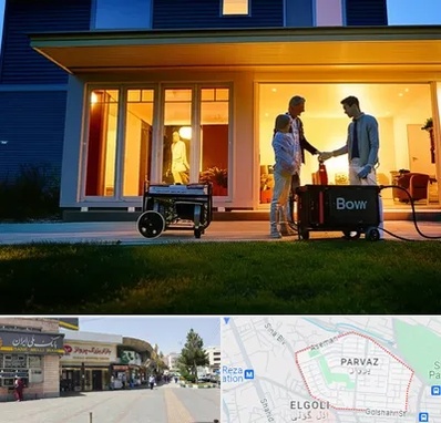 فروش موتور برق اقساطی در پرواز تبریز 