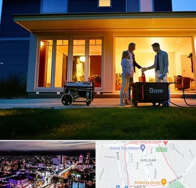 فروش موتور برق اقساطی در گلسار رشت