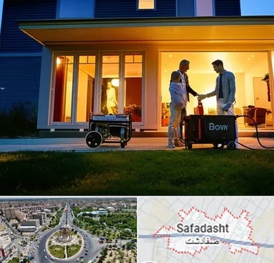 فروش موتور برق اقساطی در صفادشت