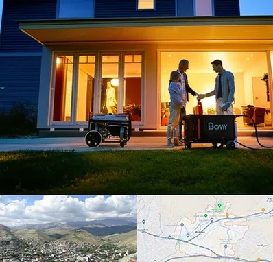 فروش موتور برق اقساطی در رودهن