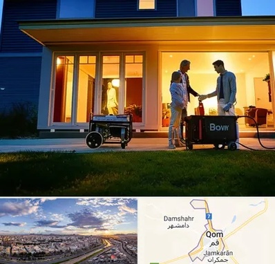 فروش موتور برق اقساطی در قم