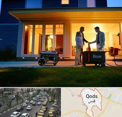 فروش موتور برق اقساطی در شهر قدس