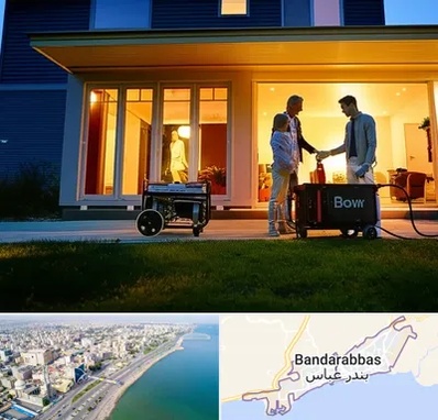 فروش موتور برق اقساطی در بندرعباس