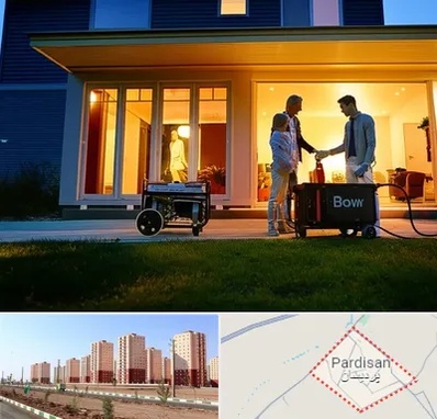 فروش موتور برق اقساطی در پردیسان قم 