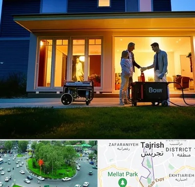 فروش موتور برق اقساطی در تجریش 