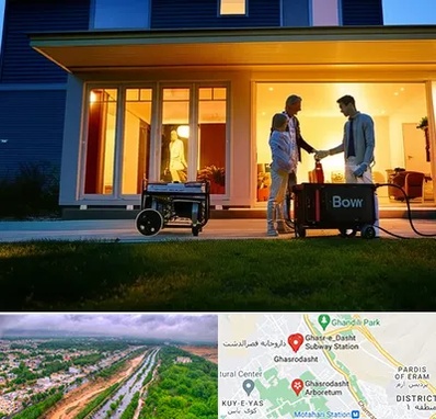 فروش موتور برق اقساطی در قصرالدشت شیراز 