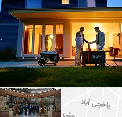 فروش موتور برق اقساطی در یاخچی آباد