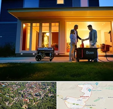 فروش موتور برق اقساطی در دماوند