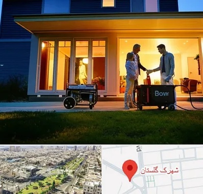 فروش موتور برق اقساطی در شهرک گلستان