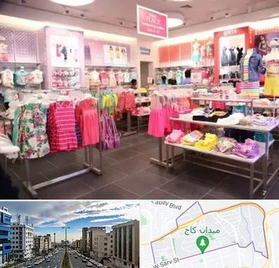 تولیدی لباس کودک در سعادت آباد تهران