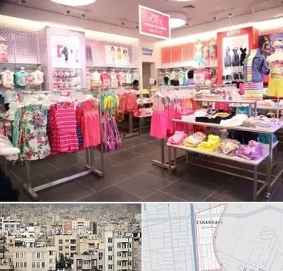 تولیدی لباس کودک در اسکندری