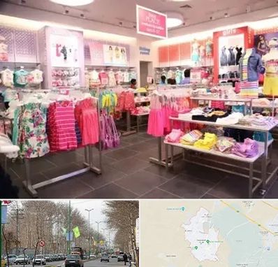 تولیدی لباس کودک در نظرآباد کرج