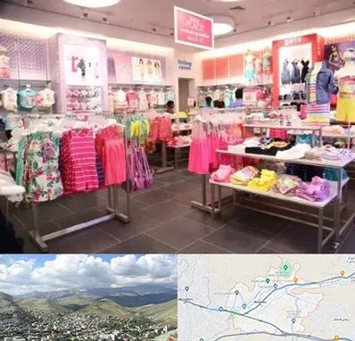 تولیدی لباس کودک در رودهن