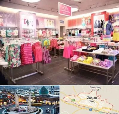 تولیدی لباس کودک در زنجان