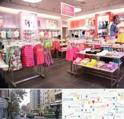 تولیدی لباس کودک در فاطمی