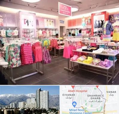 تولیدی لباس کودک در شهرک غرب تهران
