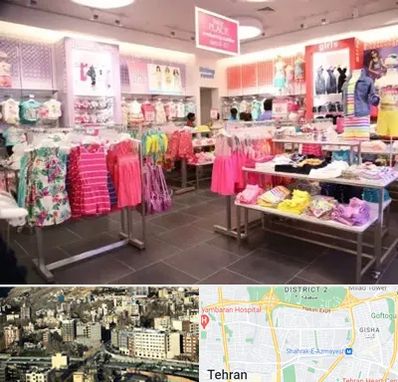 تولیدی لباس کودک در مرزداران