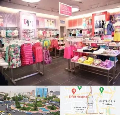 تولیدی لباس کودک در ونک تهران