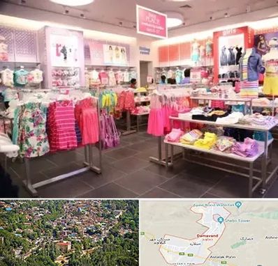 تولیدی لباس کودک در دماوند