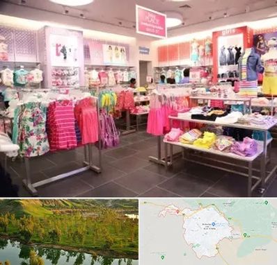 تولیدی لباس کودک در بهبهان