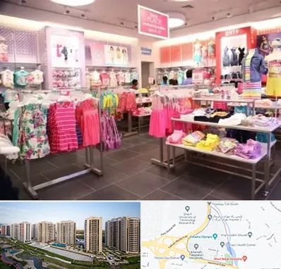 تولیدی لباس کودک در المپیک