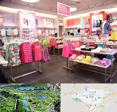 تولیدی لباس کودک در بجنورد