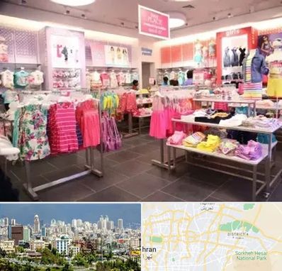 تولیدی لباس کودک در شرق تهران تهران