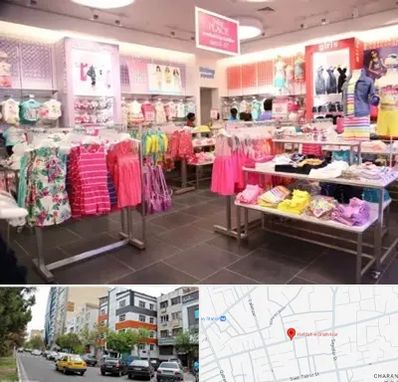 تولیدی لباس کودک در هفده شهریور تبریز