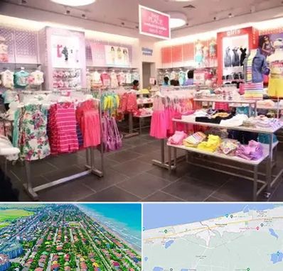 تولیدی لباس کودک در فریدونکنار