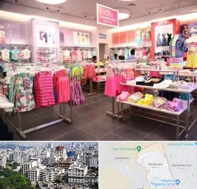 تولیدی لباس کودک در ولنجک