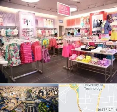 تولیدی لباس کودک در استاد معین