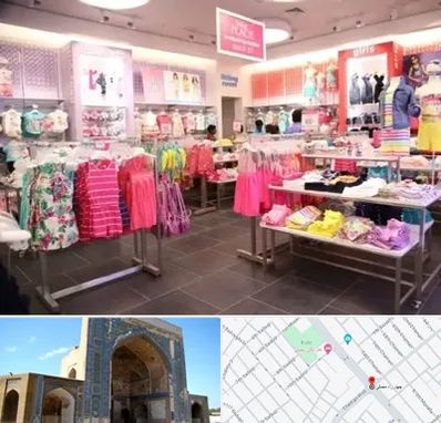 تولیدی لباس کودک در مصلی مشهد