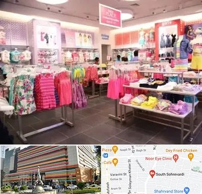 تولیدی لباس کودک در سهروردی