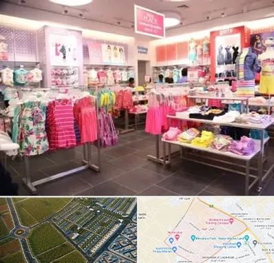 تولیدی لباس کودک در الهیه مشهد