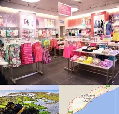 تولیدی لباس کودک در بندرلنگه