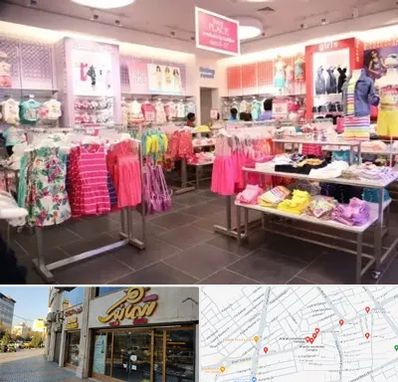 تولیدی لباس کودک در عطاران قم