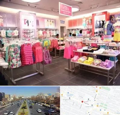 تولیدی لباس کودک در بلوار معلم مشهد