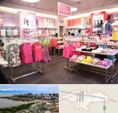 تولیدی لباس کودک در بندر ترکمن