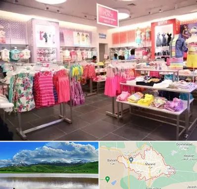 تولیدی لباس کودک در مرند