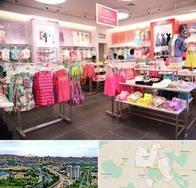 تولیدی لباس کودک در شهریار